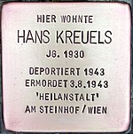 Stolperstein für Hans Kreuels (Uerdinger Straße 739)