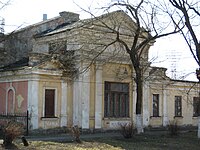 Auditoriul (astăzi)