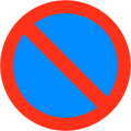 No parking