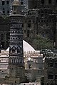 Closer look at the mosque's minaret