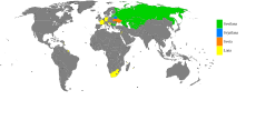 Land hvor Svetlana (grønt) er mye brukt