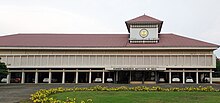 Front view of Rubber Research Institute of India, Kottayam