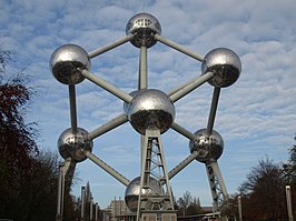 Het Atomium van Brussel