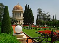 Heilige Stätten der Baha'i in Haifa und West-Galiläa