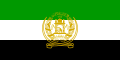 Flag of Afghanistan (1992–2001).gif