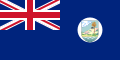 Antigua ve Barbuda bayrağı (1956–1962)