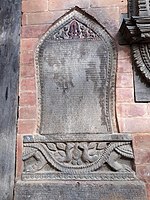 Vishva Lakshmi's Newar Language stone inscription at the temple of Brahmani, Panauti.