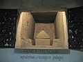 Tomb in the Cathedral of Constance where Pelagius' relics were kept at least until the Reformation