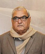 Shri Bhupinder Singh Hooda.jpg