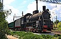 Locomotive-museum