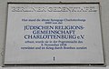 Berlin-Charlottenburg, Berliner Gedenktafel für die Jüd. Religionsgemeinschaft