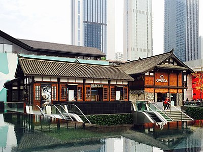 The renovated Xin Yau historical building