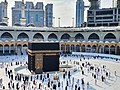 Der Maqām Ibrāhīm vor der Kaaba 2020