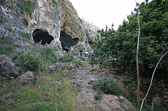 Entrance to el‑Wad Cave