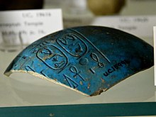 Fragment of a faience saucer inscribed with the name of Teos. The Petrie Museum of Egyptian Archaeology, London