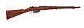 Lelakis Rifle