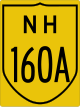 National Highway 160A shield}}