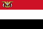 Yemen Cumhurbaşkanlığı Forsu
