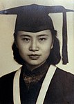 Wang Yening in 1949