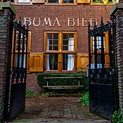 Buma Bibliotheek