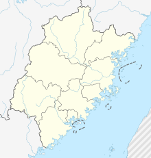 Xiang'an Airport is located in Fujian