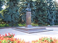 Kunaev Monument