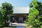 Site of the Lecture Hall of Hitachi Provincial Temple