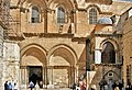 Holy sepulchre exterior.jpg