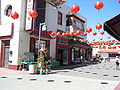 An alley in Chinatown.