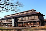 Matsugaoka Land Reclamation Area