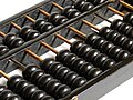 Abacus-5826.jpg