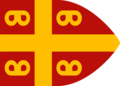 Byzantine imperial flag, 14th century according to Geoffrey of Villehardouin.png