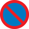 No parking