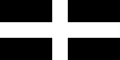 Kartli-Kaheti Krallığı bayrağı (1762-1801)