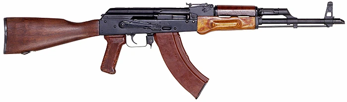 File:Maadi Rifle.webp