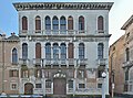 Fakultät für Architek­tur im Palazzo Ca’ Tron