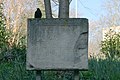 Inschrift für die Wiederherstellung eines Dolichenus-Heiligtums (Abguss).