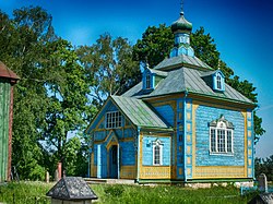 Exaltation of the Holy Cross church