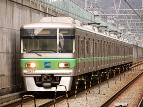 Tàu trên Busan Metro tuyến 2