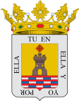 Alcaudete címere