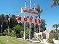 The Current Motel Sign (not original)