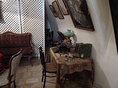 Old Yishuv Court Museum