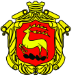 Wappen von Łomża