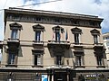 Palazzo Bartolomeo Lomellini, sede dell’istituto tecnico Vittorio Emanuele II-Ruffini