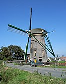 De 12-kantige Lijkermolen