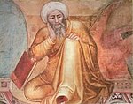 Averroes (1126–98), a philosopher who discussed the omnipotence paradox