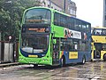 Volvo B9TL acquired from Go North West at Shudehill Interchange in August 2024