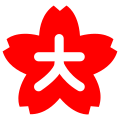 Emblem of Daito, Shimane.svg