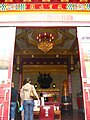 Kuan Yin Shrine