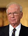 Image 5Yitzhak Rabin (from 1990s)